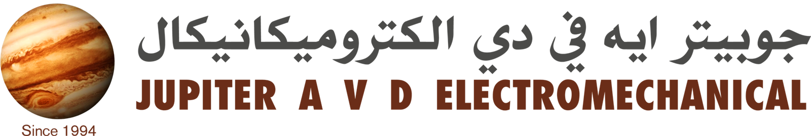 logo2